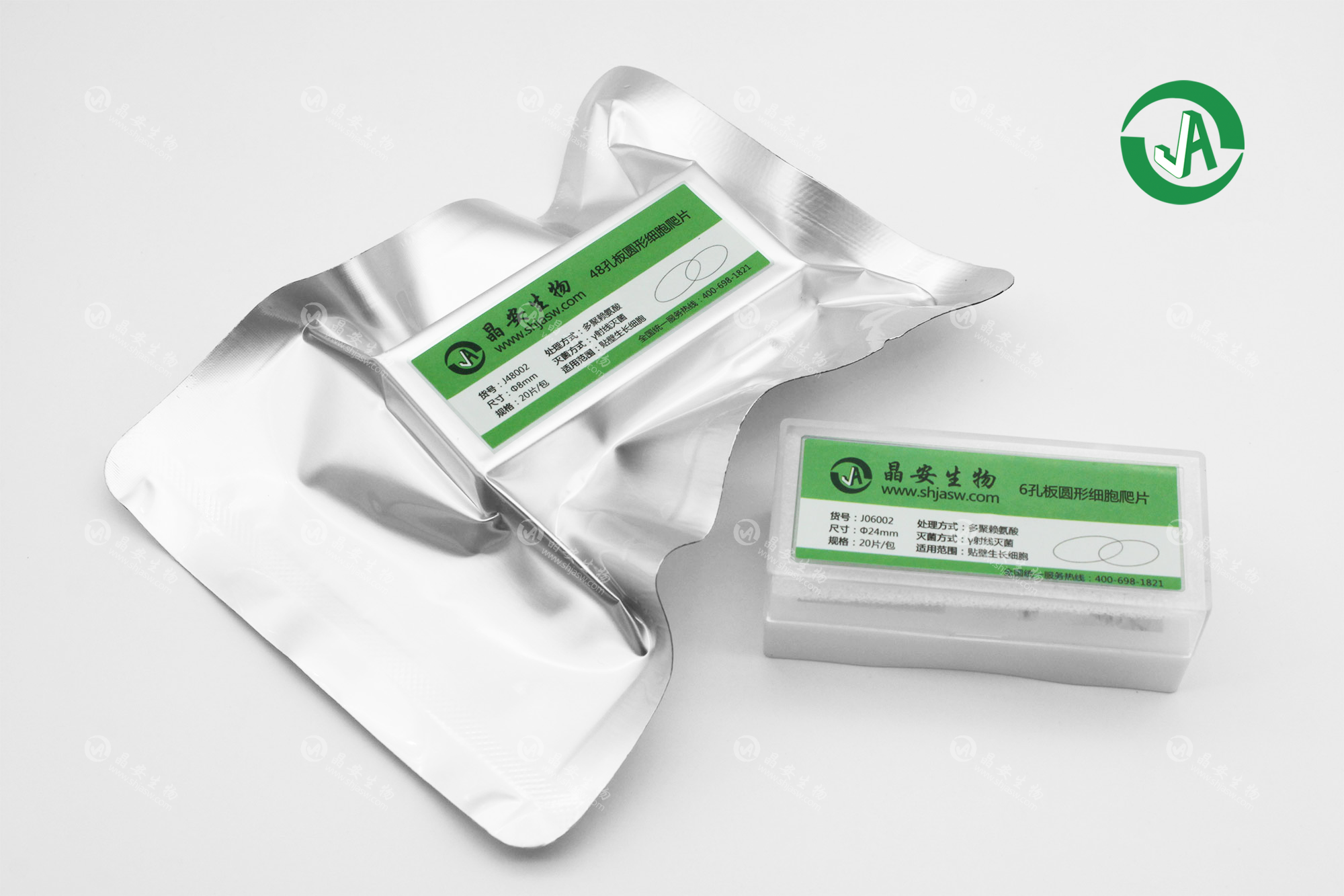 晶安生物TC处理6孔培养板专用圆形细胞爬片