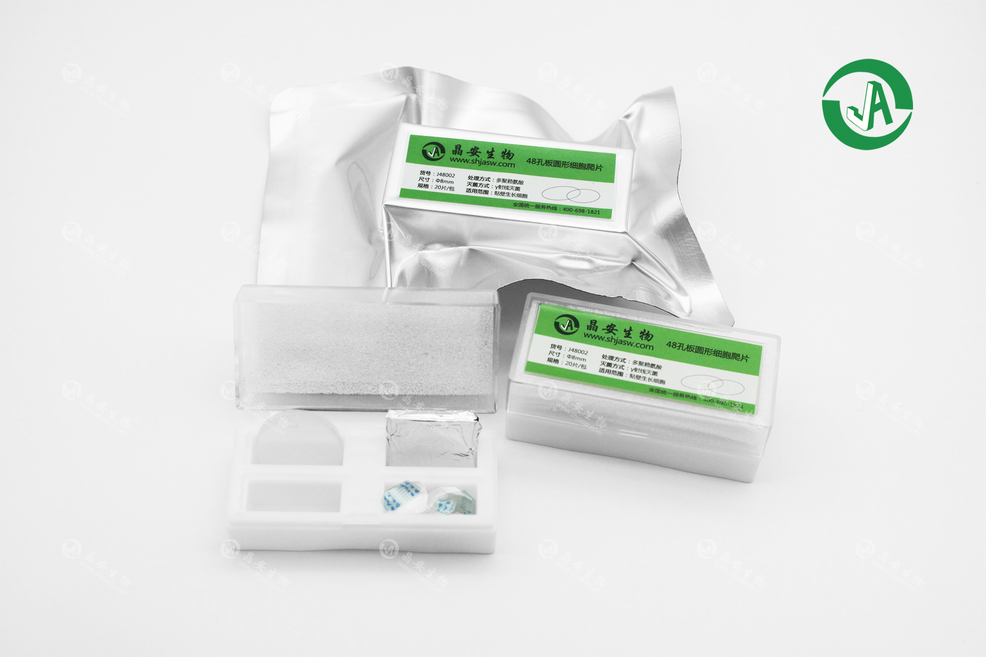 晶安生物TC处理6孔培养板专用圆形细胞爬片